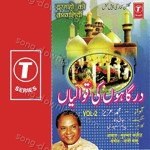 Jaani Babu Songs MP3 Download